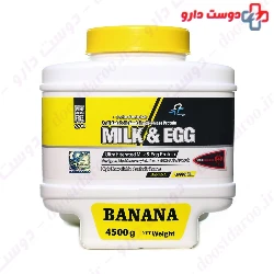 Milk And Egg 4500 g Pharma Mix