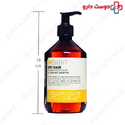 Dry Hair Nourishing Shampoo Insight