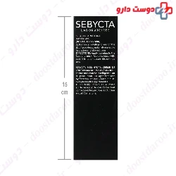 Sebycta Skin Hydra Day Cream For Dry Skin 40 ml
