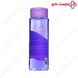 Schon Lavender Extract Body Wash For All Skin Types 420 ml