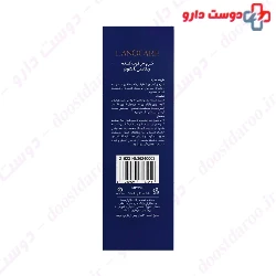 Roxaneh white moisturizing cream