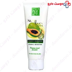 My Nutri Touch Intensive Nourishing 75ml Cream