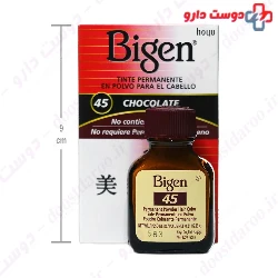 Powder Hair Color Bigen