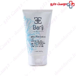 Barij After Sun Lotion