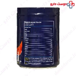 Carbo Blast 907 g APEX