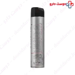 Extra Strong Hair Styling Spray With High Holding Power Biol