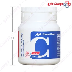 Pad Vitamin C 500 30 Nutri pad
