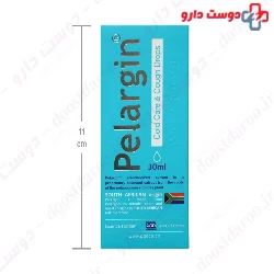 Pars Gita Darou Pelargin Drops 30 Ml