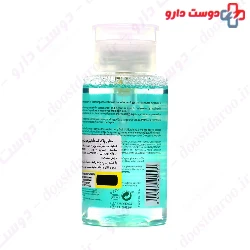 Sensyses Cleanser Sebum Sesderma