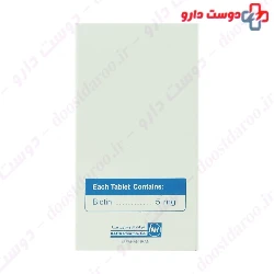 Biotin 5 mg Raha