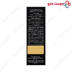 Sunscreen Cream For All Skin Types Phyto One