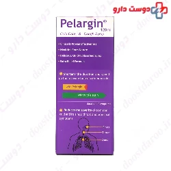 Pelargin cold And Cough Pars Gita Darou