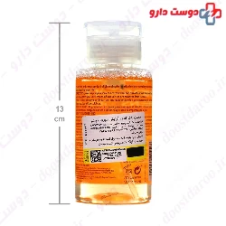 Barij Cleanser Solution