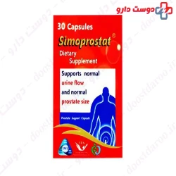 Simorgh Darou Simoprostat 30 Capsule
