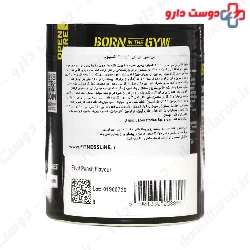 BCAA Xplode 4.1.1 Olimp