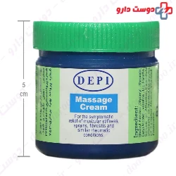 Depi Massage Cream