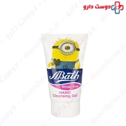 Bath Hand Sanitizing 60gr Gel