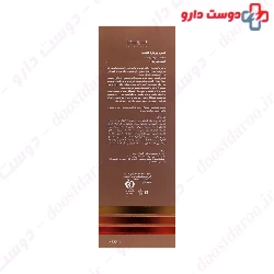 Prime Corpex Auto Bronze Foam