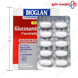 Glucosamine Plus Bioglan