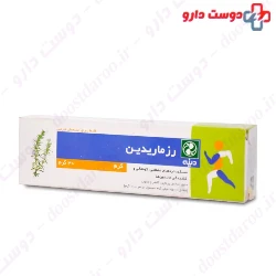 Rosemardin Dineh 30g Cream