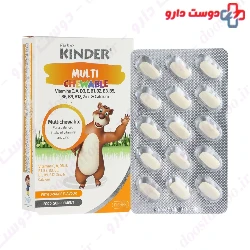 Multi Chewable Kinder Fisher Kinder