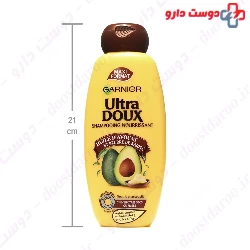 Avocado Oil And Shea Butter Shampoo Garnier
