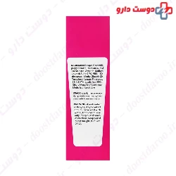 Vitamin E Gentle Facial Wash Gel Skin Chic