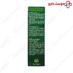 Naturia Balancing Shampoo Rene Furterer