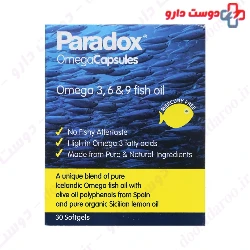 Omega 3 6 9 paradox Capsules
