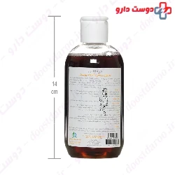 Skin Lightening Solution Dermaline
