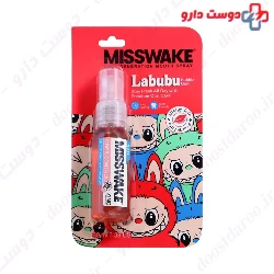 Misswake Labubu Bubble Gum Mouth Spray