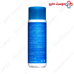 Cystine B6 Shampoo Bailleul Biorga