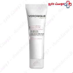 Veronique Moisturizing Body Lotion 150 ml