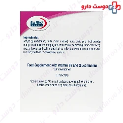 Eurhovital Glucomannan 30 Sachets