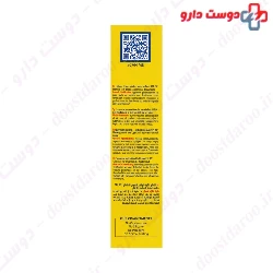 Milk Newgen Sunscreen Lotion SPF50 Ardene Solaris