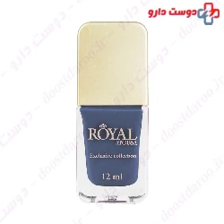 Atousa Royal Exclusive Collection 12ml Nail Polish