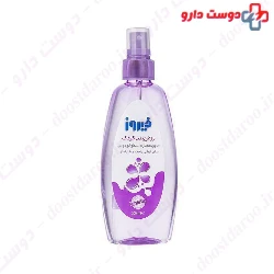 Firooz Contains Lavender Extract Baby Oil 200ml