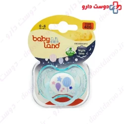 Baby Land Orthodontic Luminescent Pacifier 486