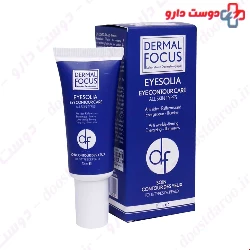 Dermal Focus Eyesolia Anti wrinkle Cream 15 ml
