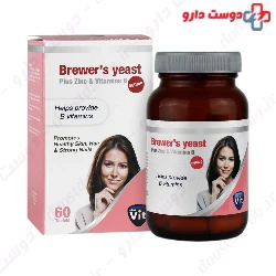 Brewers Yeast Plus Zinc And Vitamins B 60 Tablets