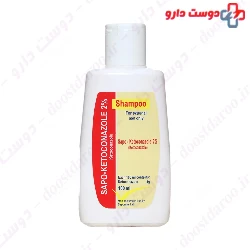 Sapo Ketoconazole 2% Shampoo Saponine