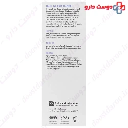 Bath Carpet shampoo 500g