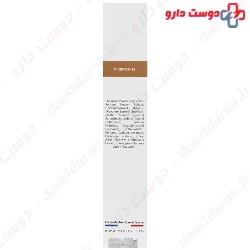 Red Algae Daily Shampoo For Oily Hair Veslys