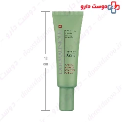 Unique Blemish Control Cream Dermaunique