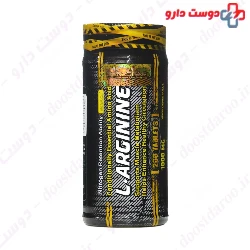 Genestar L Arginine 1000 mg Gene Star