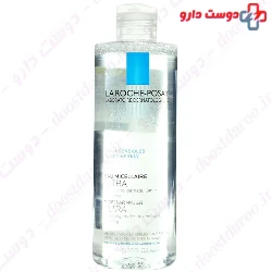 Ultra Micellar Water La Roche Posay