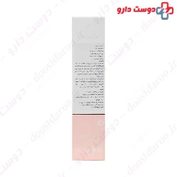 Servina Anti Acne Gel