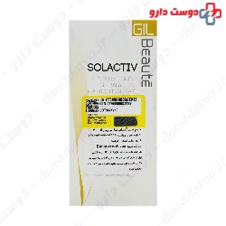 Solactive Protection Care SPF40 Mineral Gil Beaute