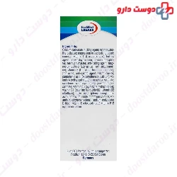 Multi Plus Kids Eurho Vital