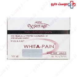 Ardene Expert Age Depigmenting Whita 100g Pain